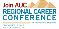 مؤتمر التوظيف الإقليمي للجامعات وأصحاب العمل - الجامعة الأمريكية: